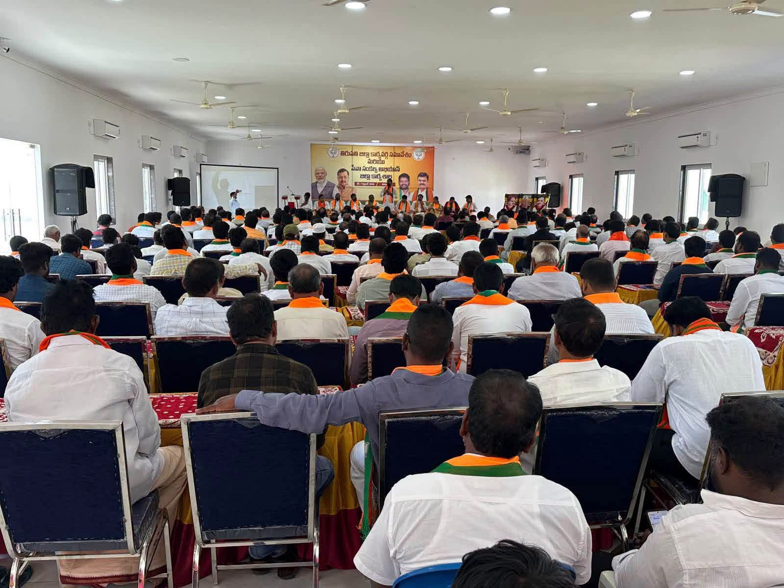 News Image 2