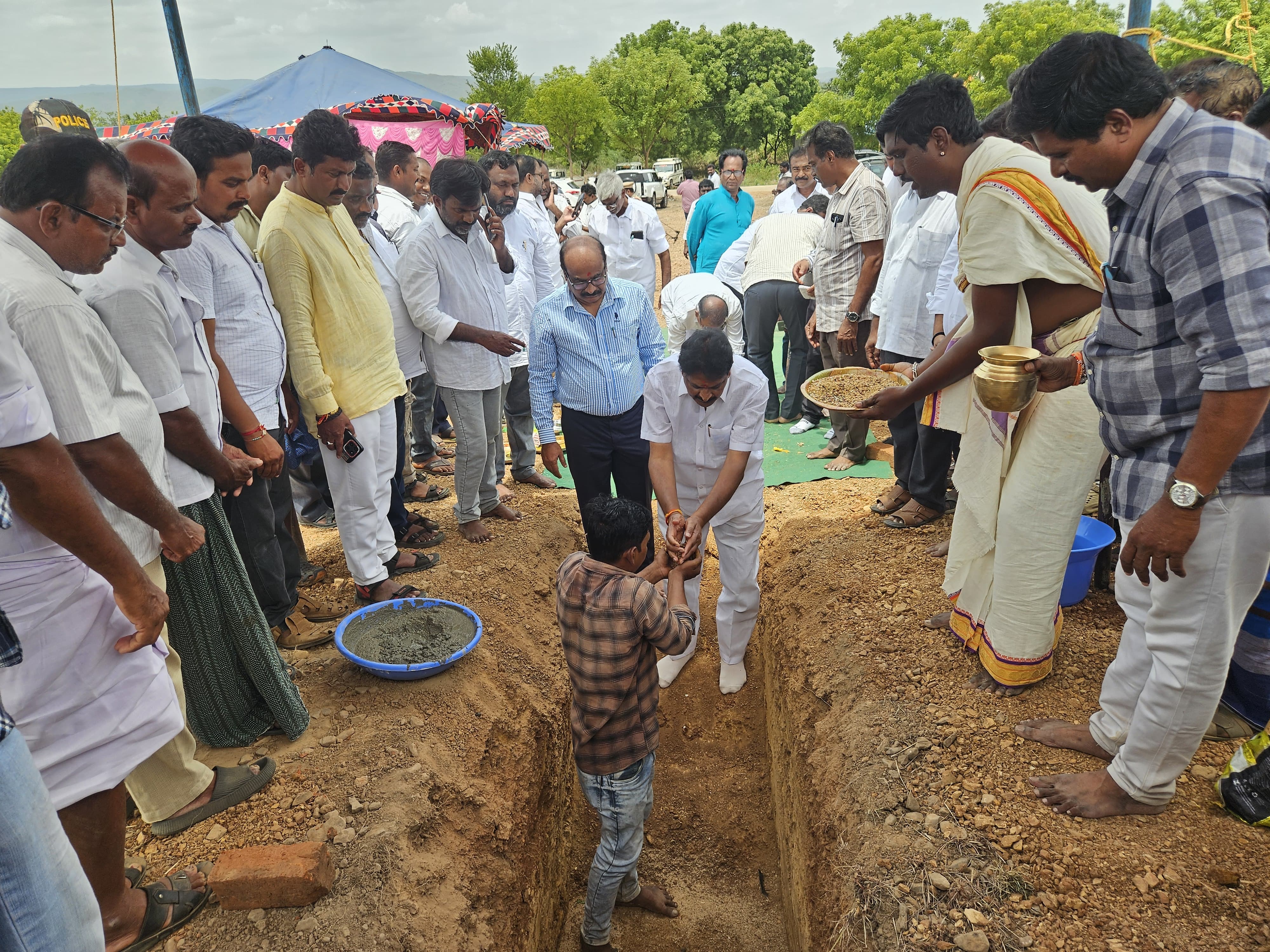 News Image 2