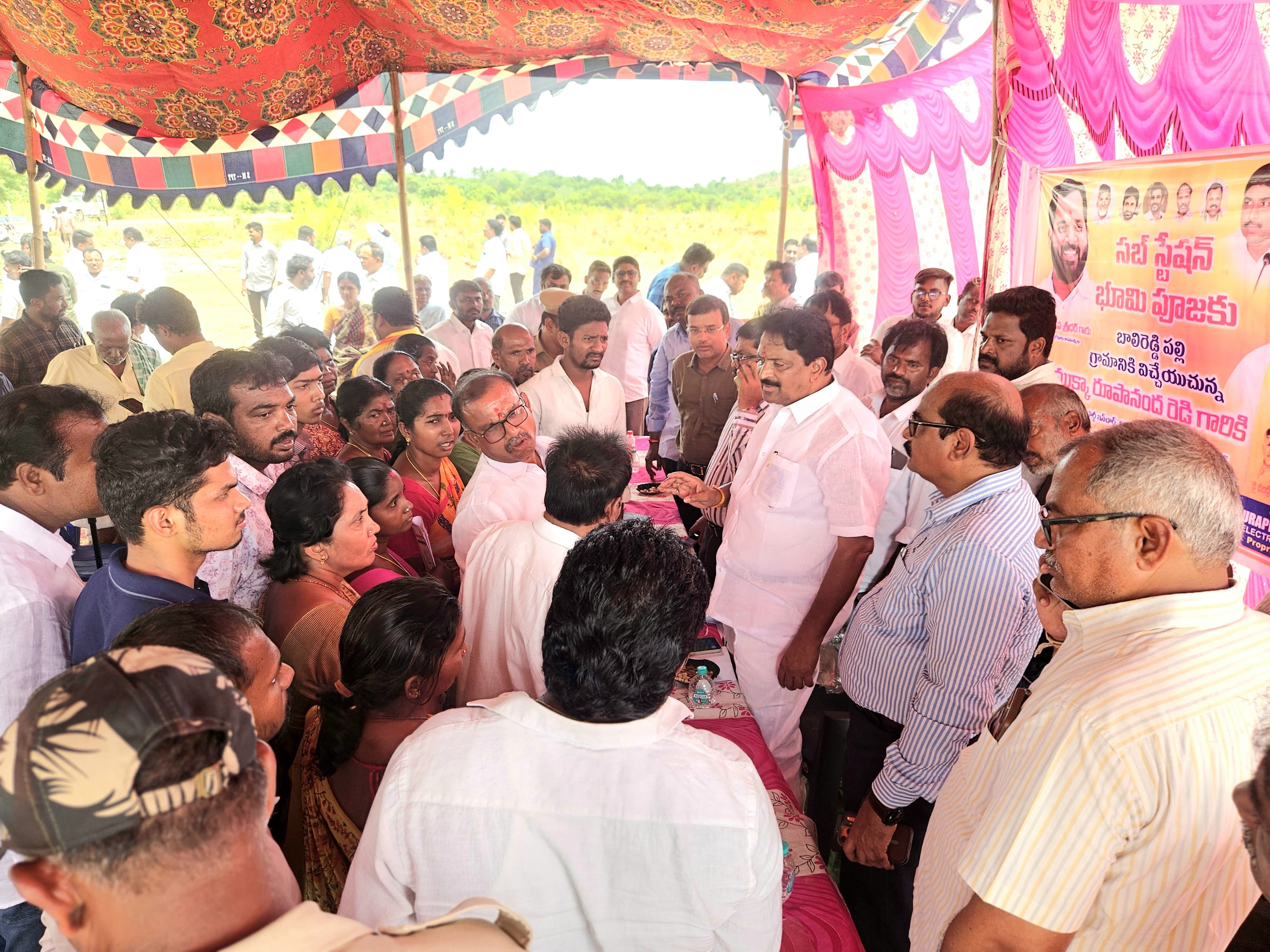 News Image 3