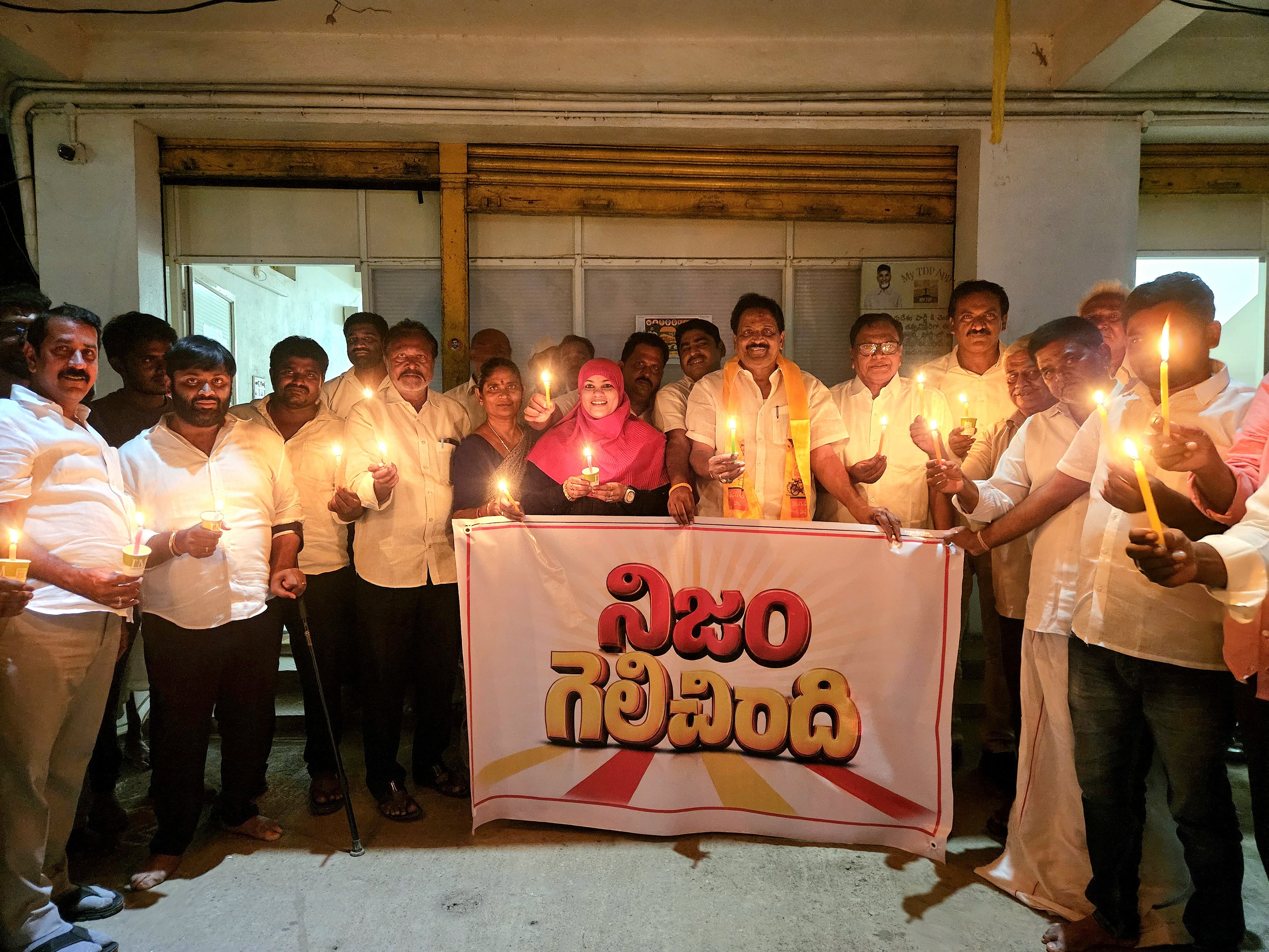 News Image 3