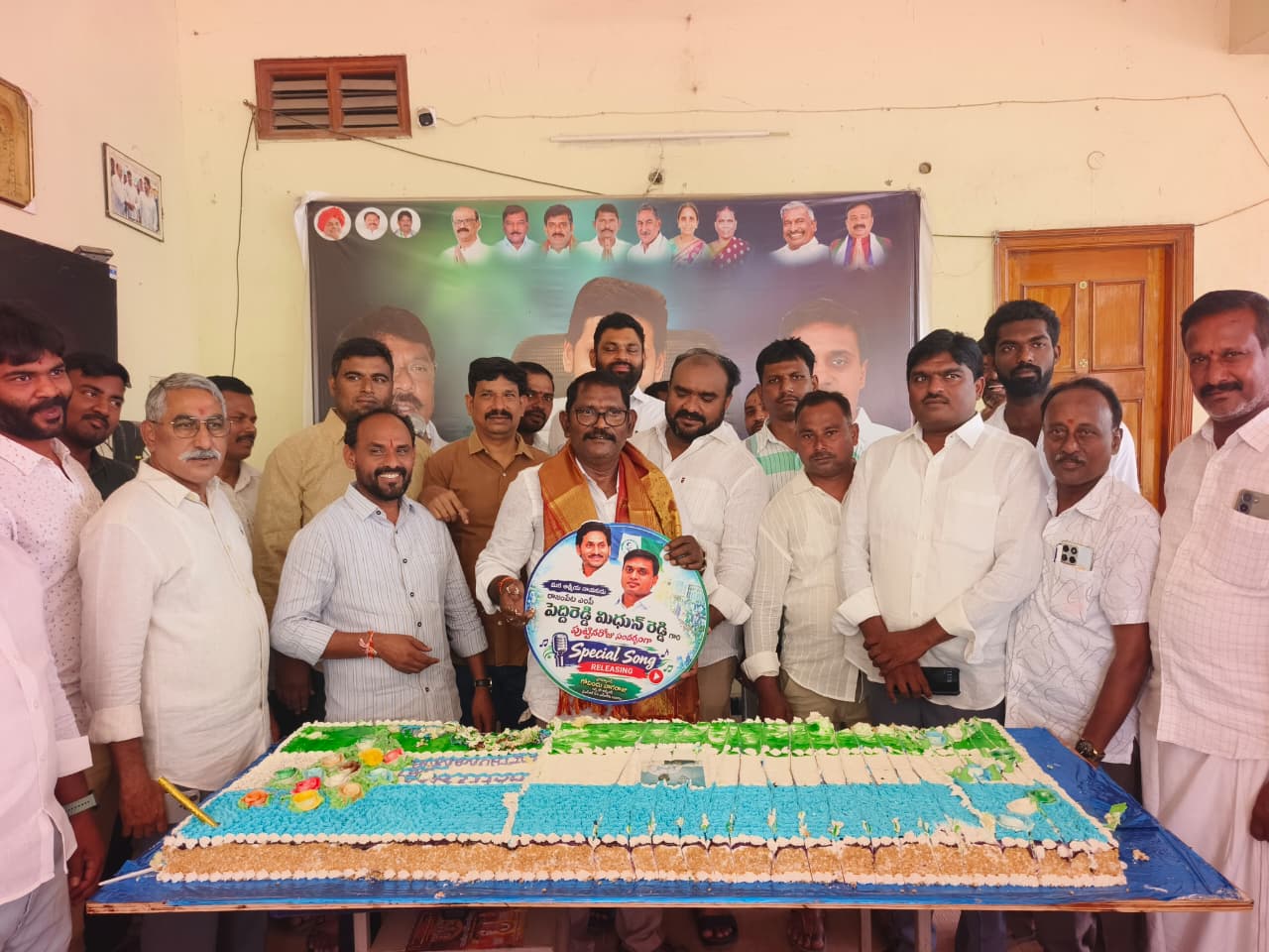 News Image 2