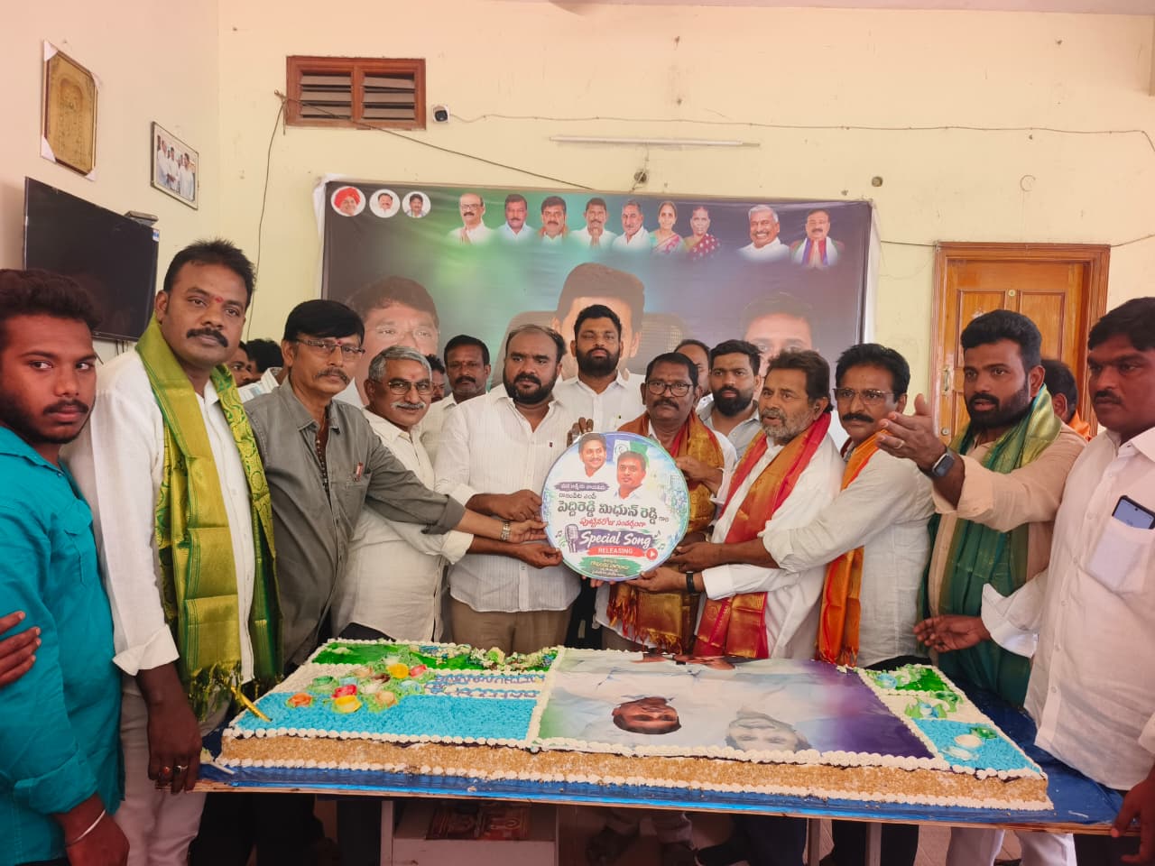 News Image 3