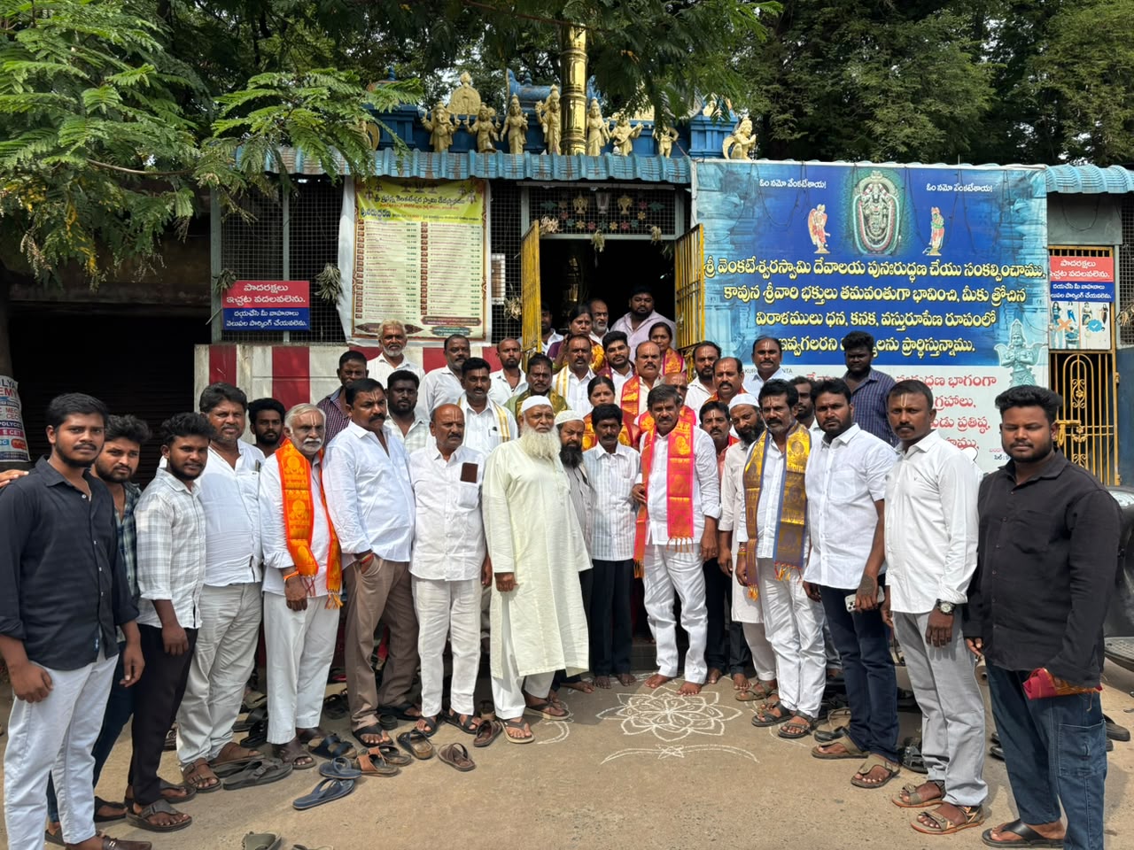 News Image 2