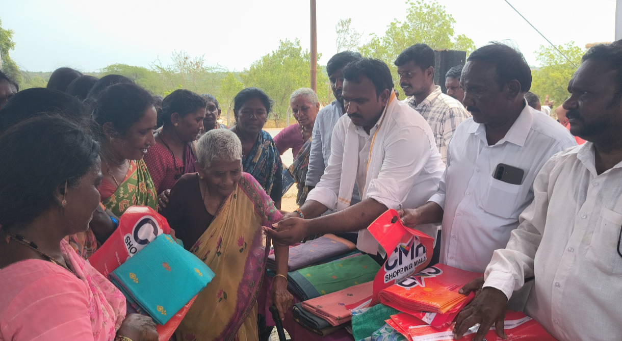 News Image 2