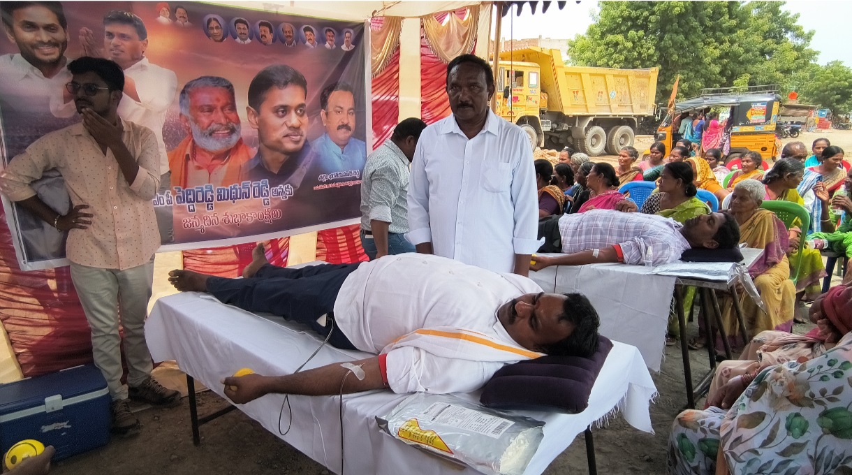 News Image 3