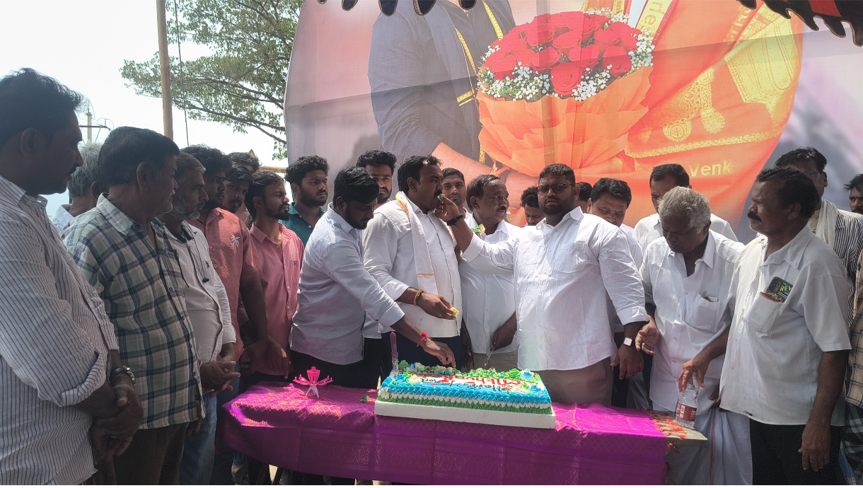 News Image 4