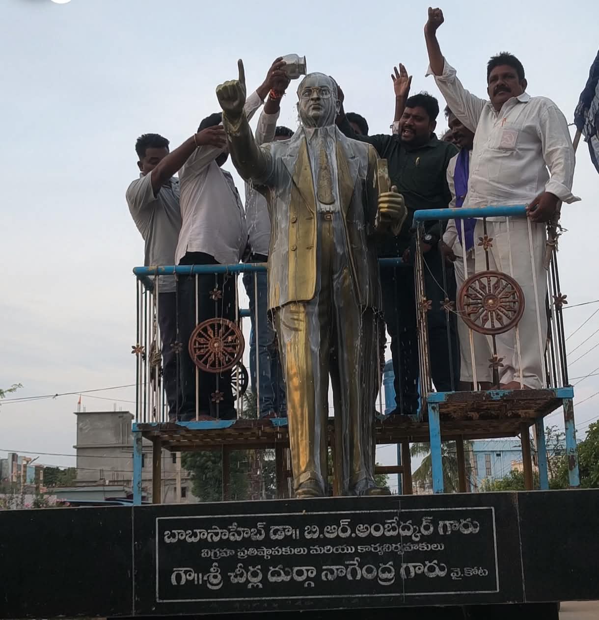 News Image 2