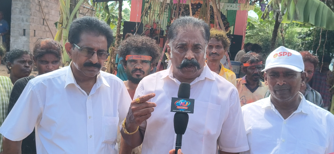 News Image 2