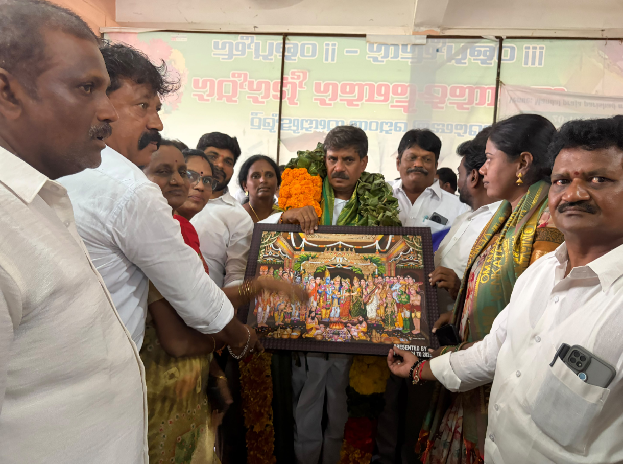 News Image 2