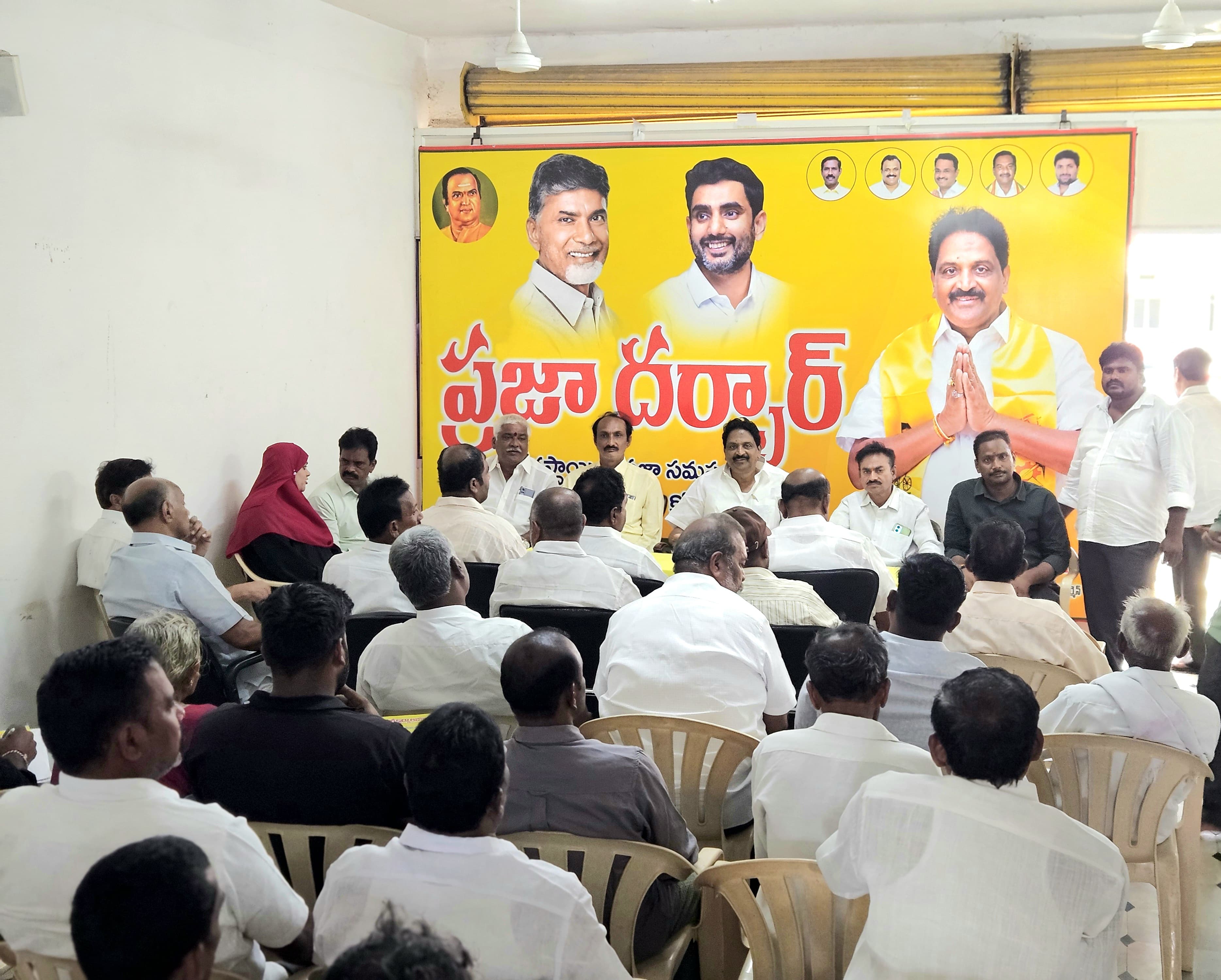 News Image 2