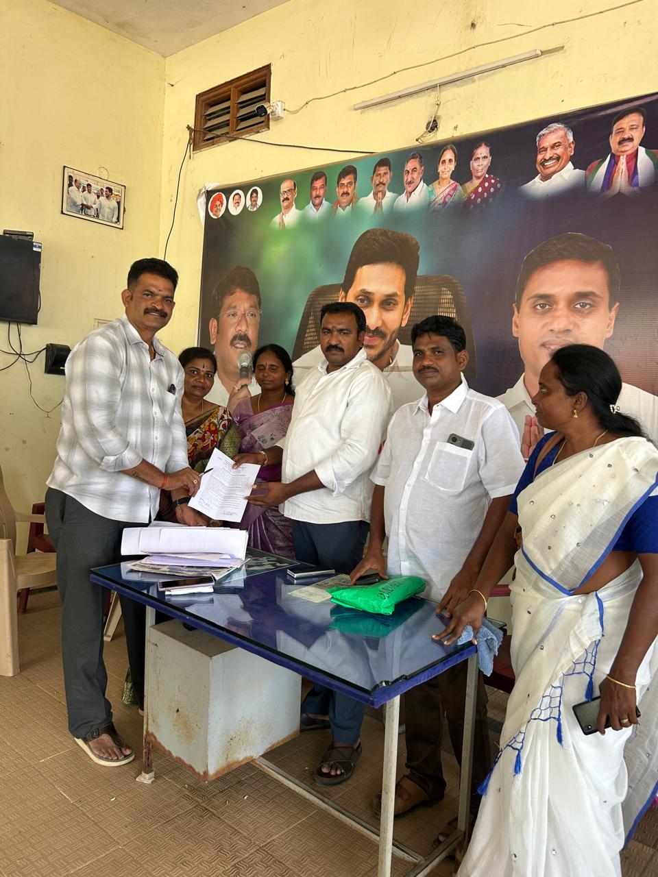 News Image 2