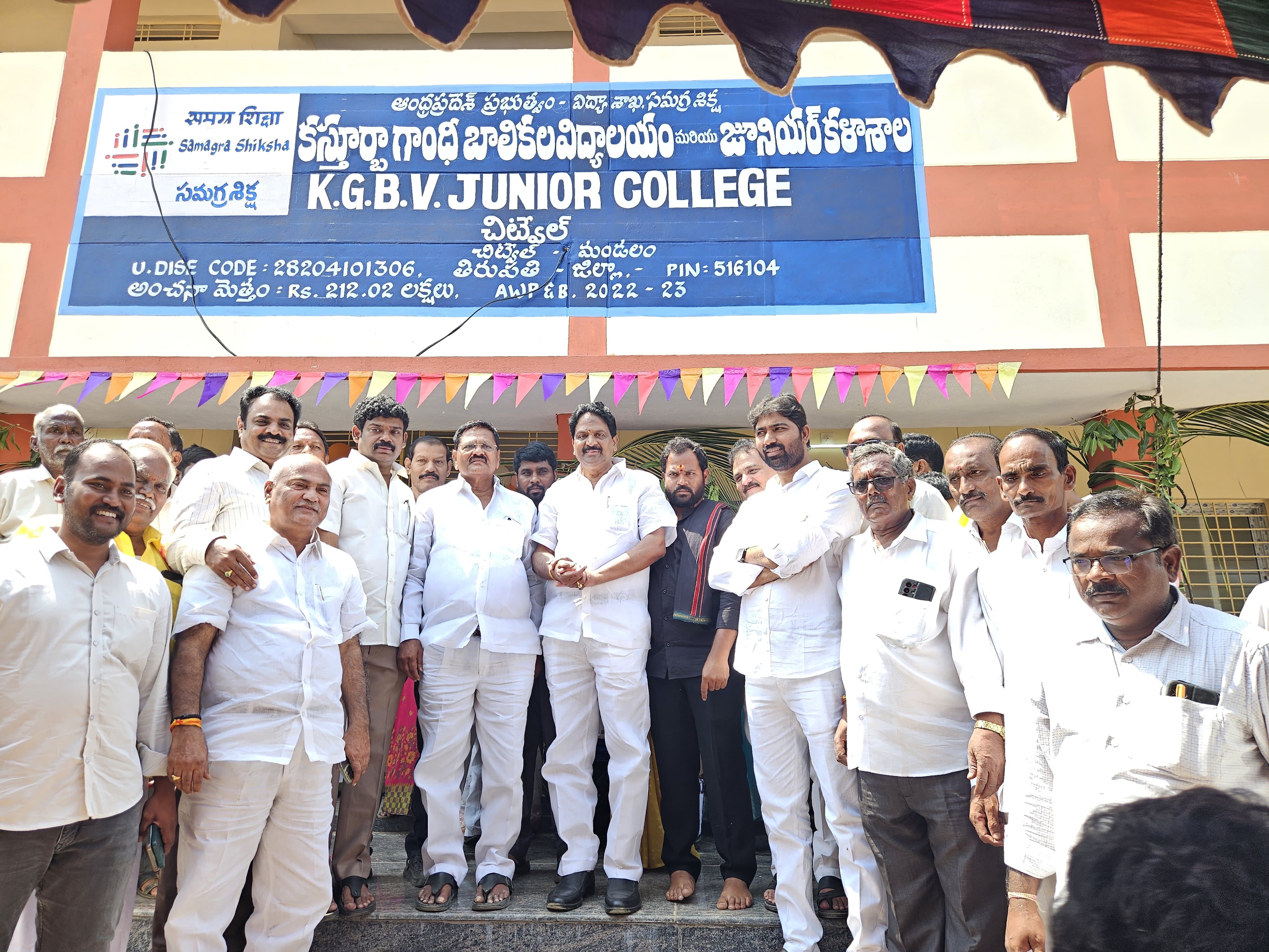 News Image 3