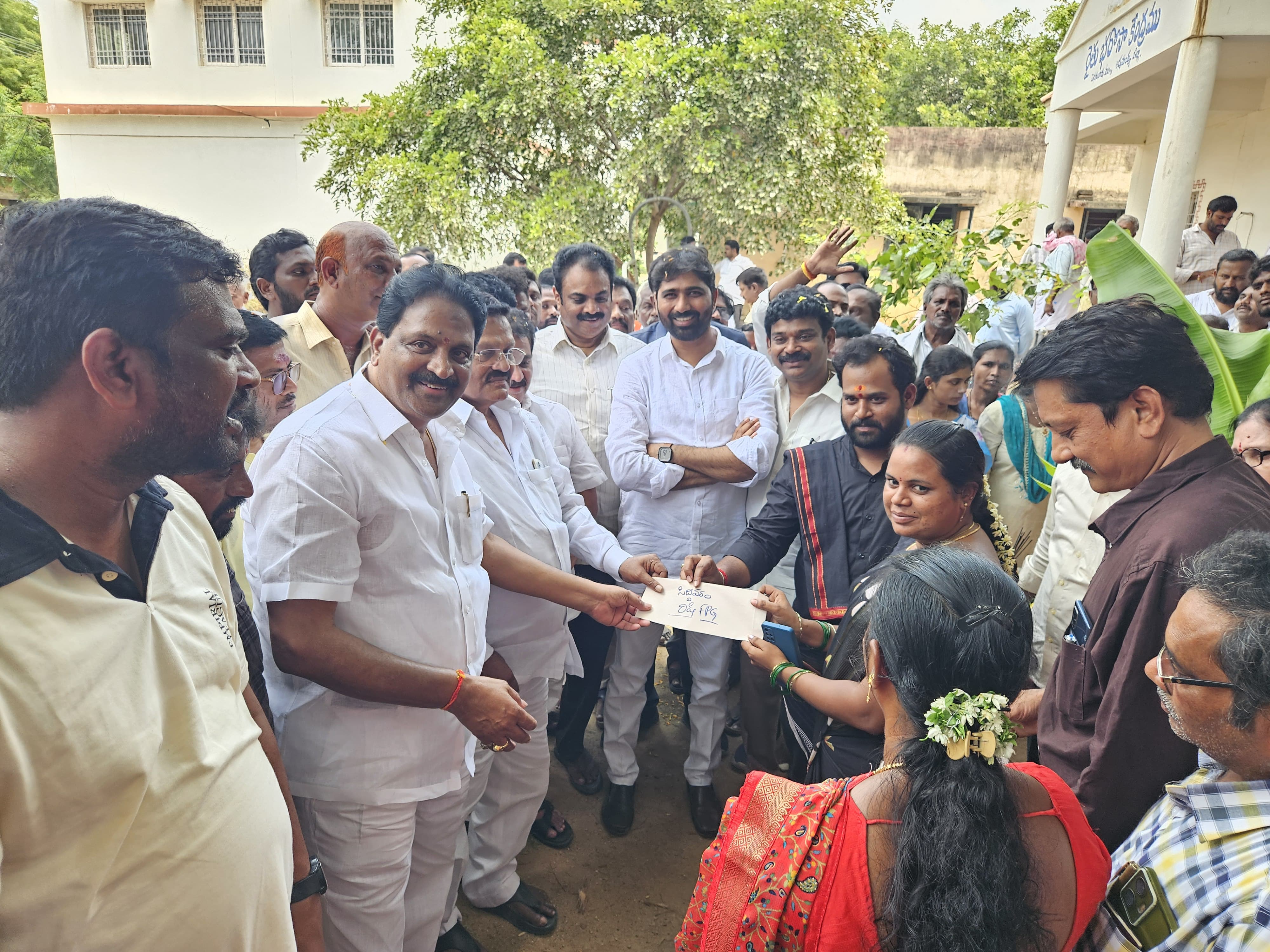 News Image 2