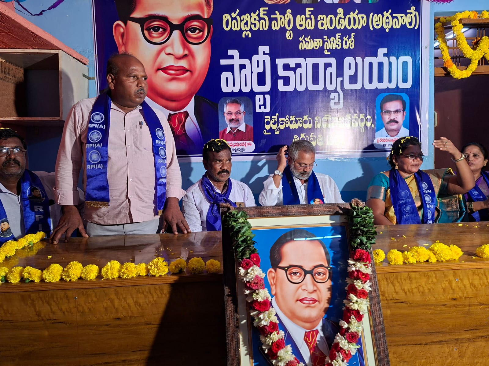 News Image 2