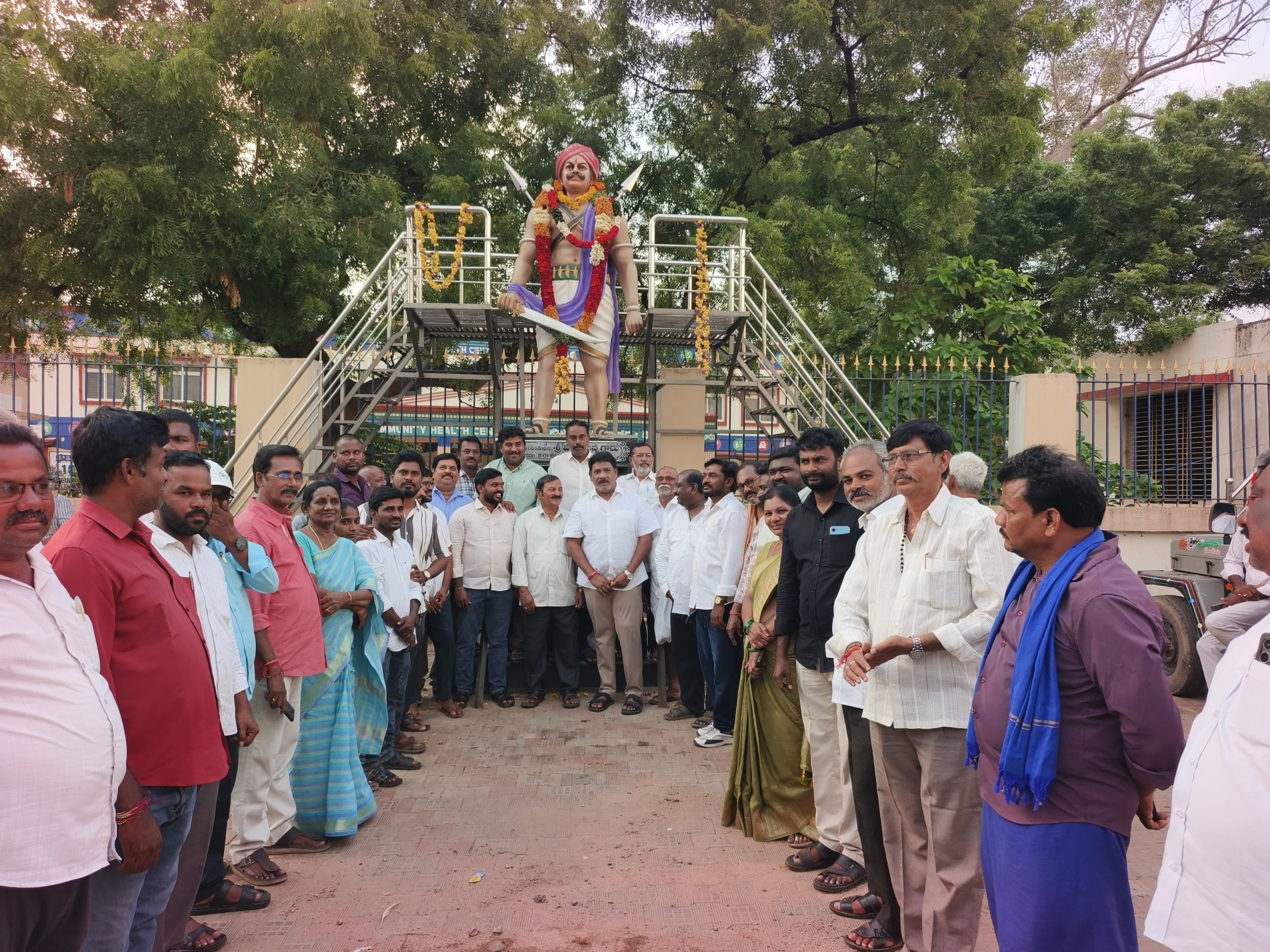 News Image 2