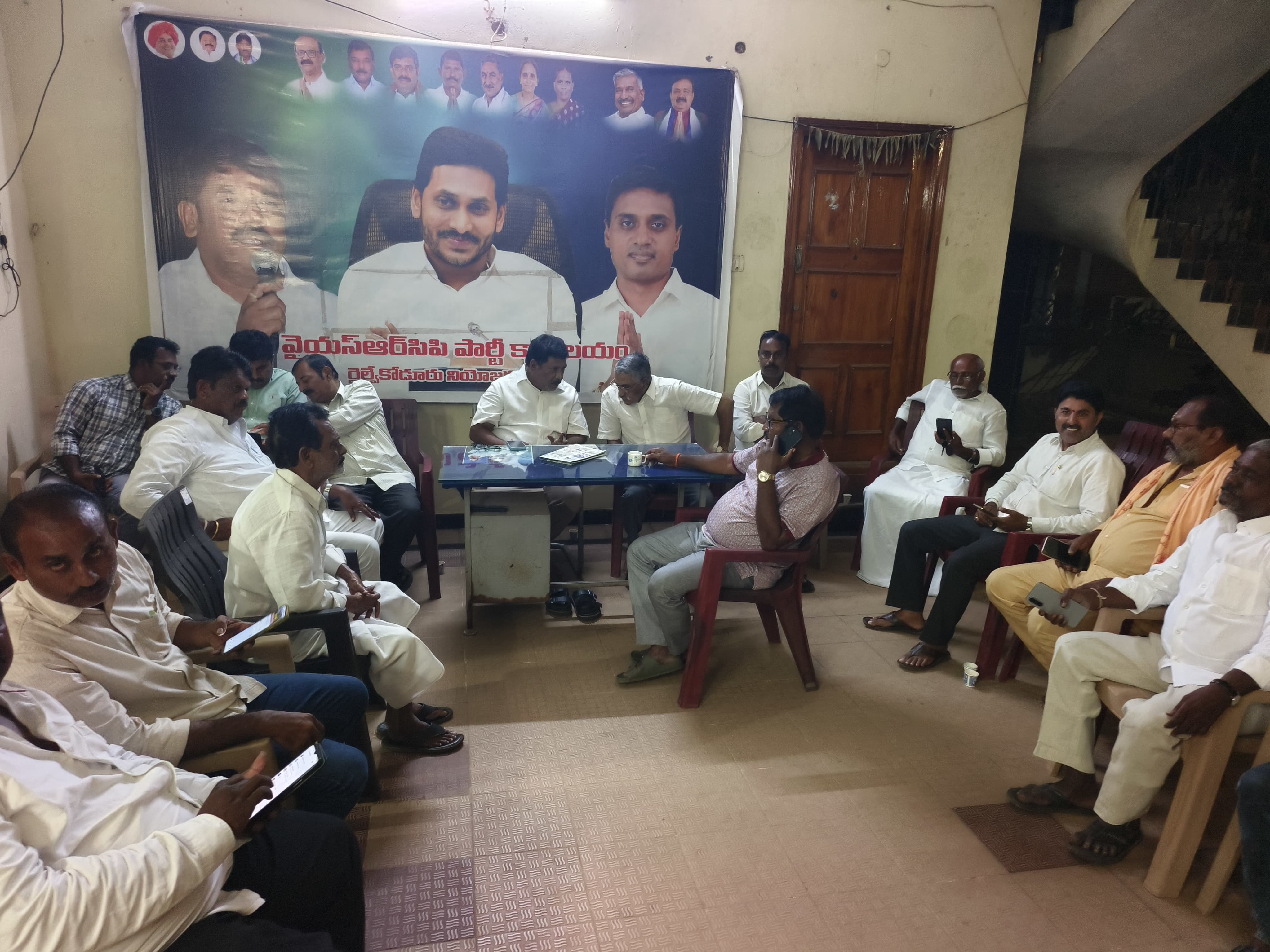 News Image 2