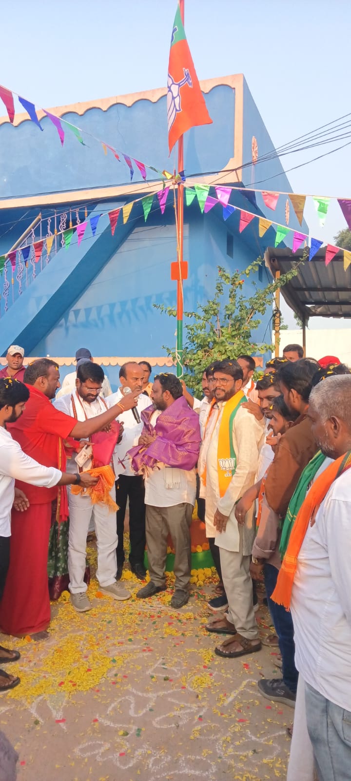 News Image 3
