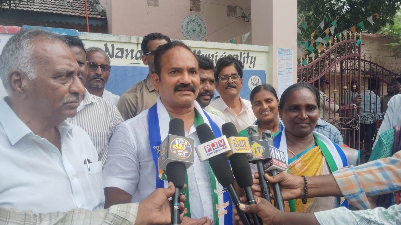 News Image 2