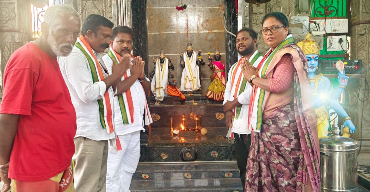 News Image 2