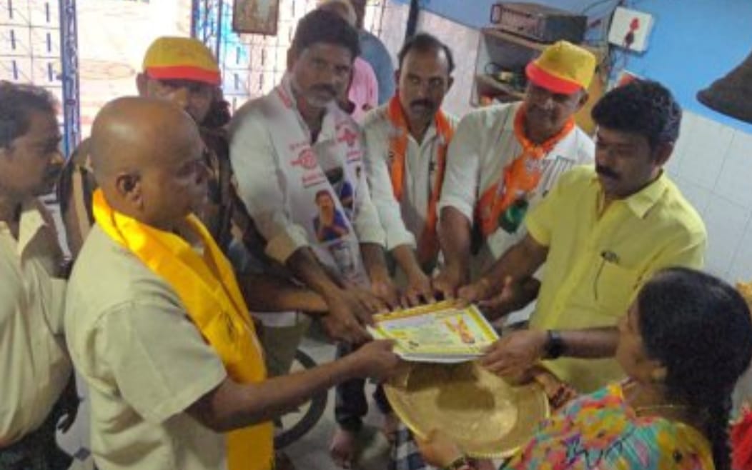 News Image 2