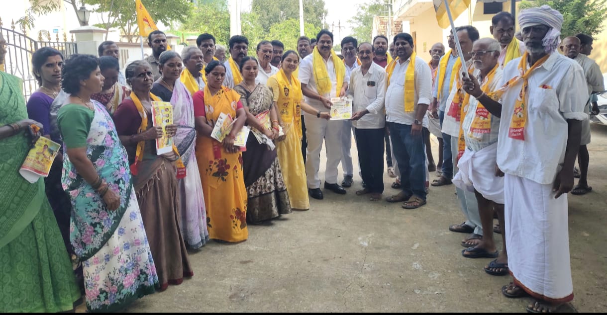 News Image 2