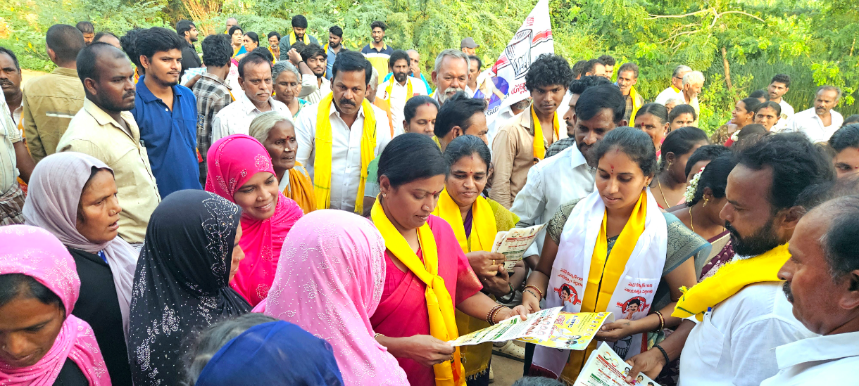 News Image 2
