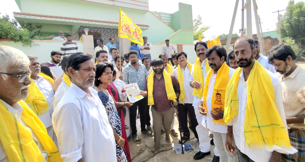 News Image 2