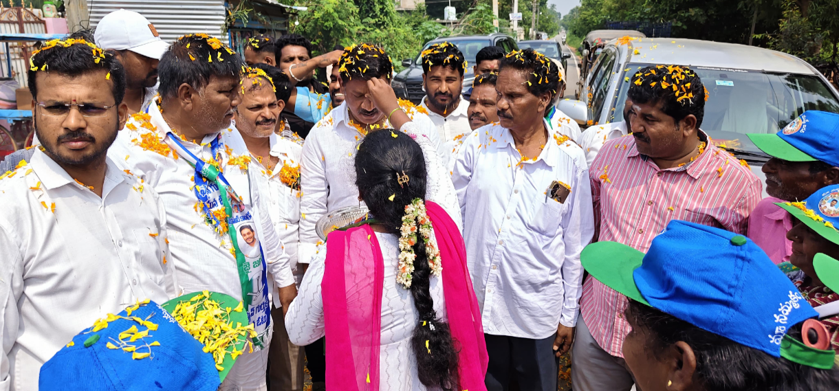 News Image 2