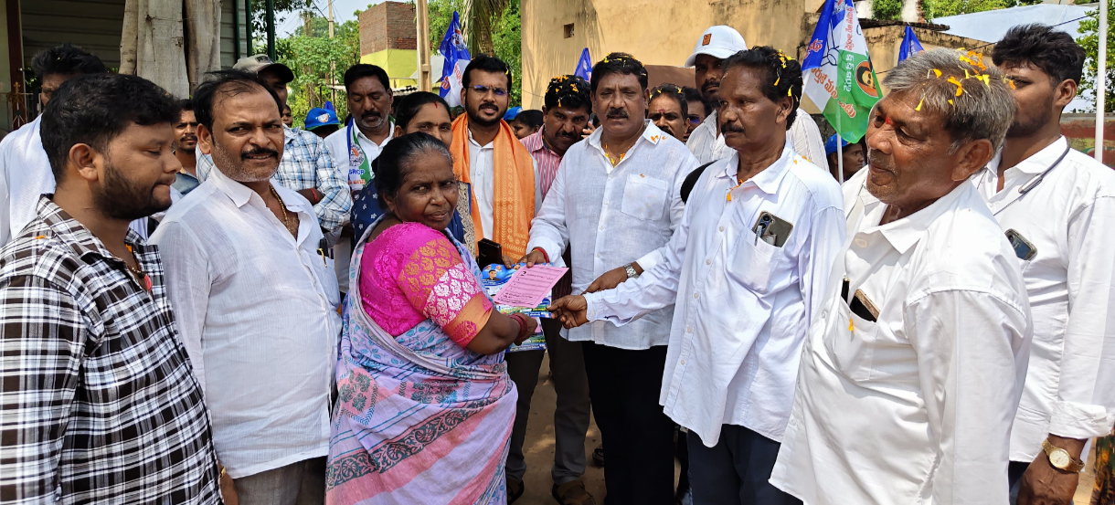News Image 3