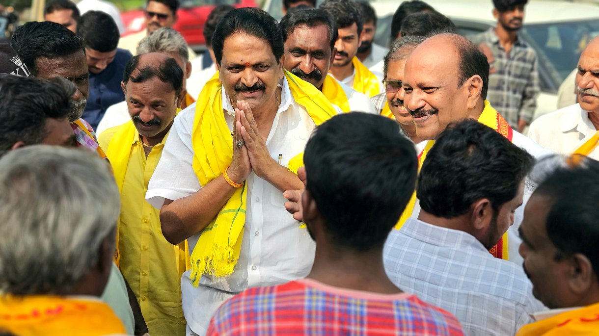 News Image 2